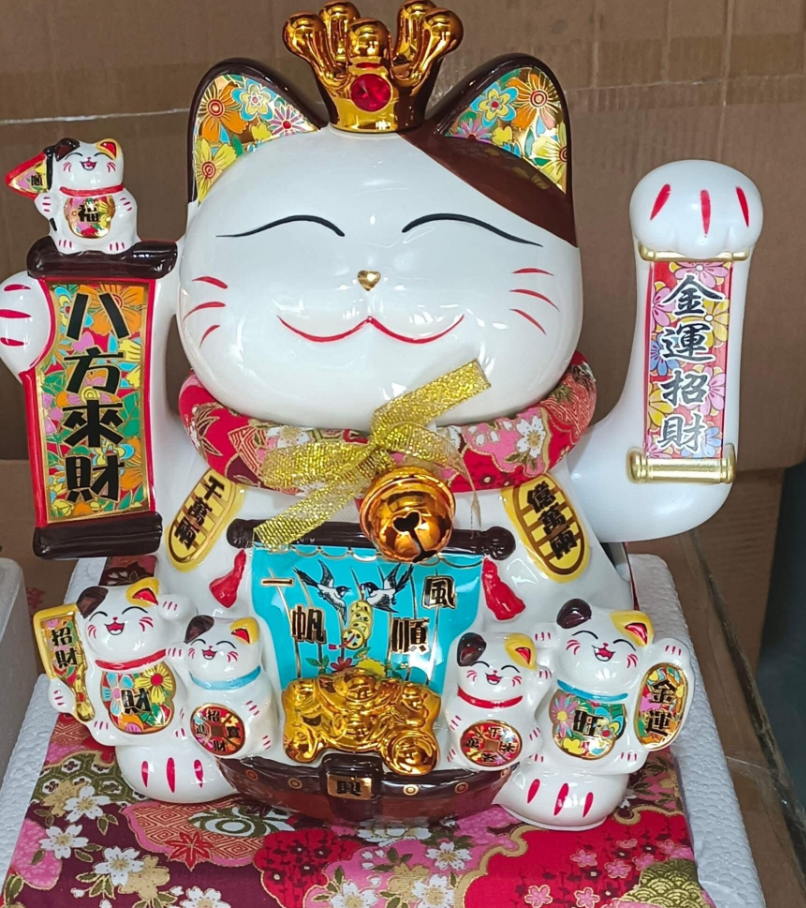 Truyền Thuyết Về Mèo Thần Tài